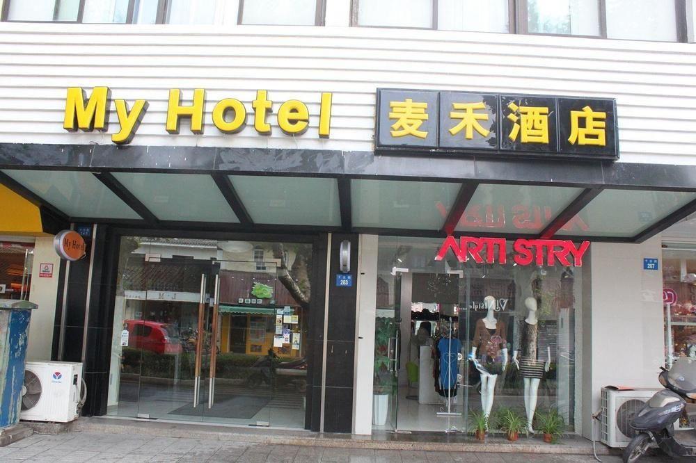 My Hotel Suzhou  Exteriör bild