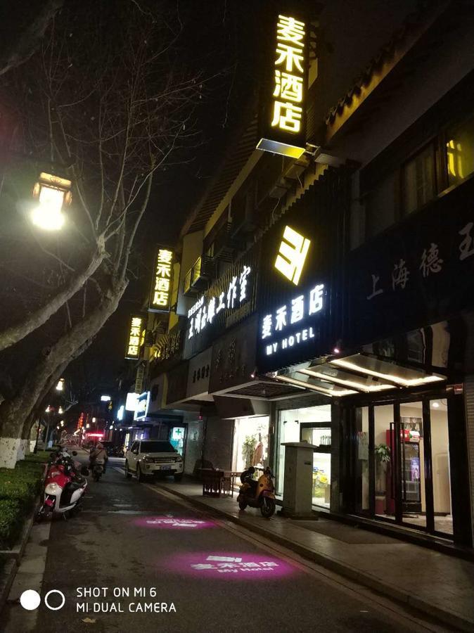 My Hotel Suzhou  Exteriör bild