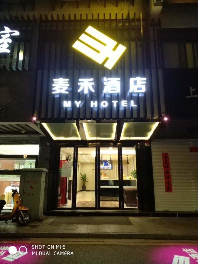 My Hotel Suzhou  Exteriör bild